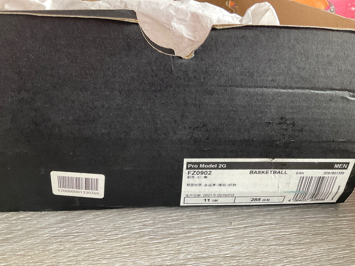 Adidas Pro Model 2G (Size Men's 11.5)